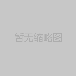 搪玻璃反應(yīng)釜與不銹鋼反應(yīng)釜的有什么區(qū)···